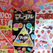 ちょこの画像