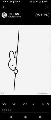 うさぎ