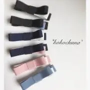 *kokochuna*の画像