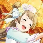 おきたそうじ