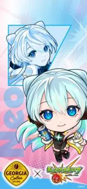 そら