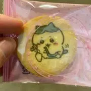 こけっこの画像