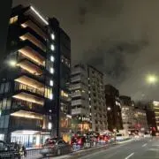 極