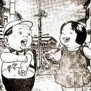 ラッキーちゃんの画像