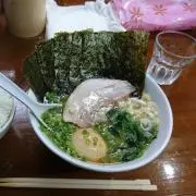 やー
