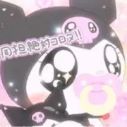かにかまの画像