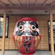 ディエゴの画像
