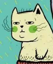 うめ