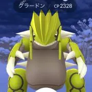 吉田