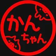 kanta