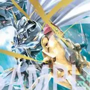 メガネ矢