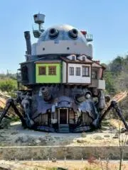 ヤッフー！の画像
