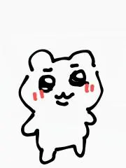 ☀さんさんや（プロフ必読）の画像