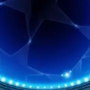 ネギネギ
