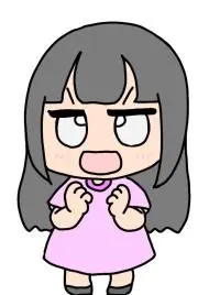 あたしンち