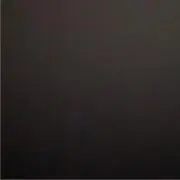 たー