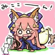 ボート