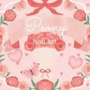 Peony nail art ⋆꙳⑅♡の画像