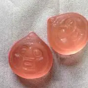 あや