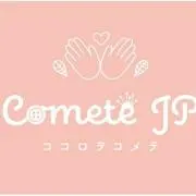 Comete JPの画像