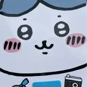 だいこん