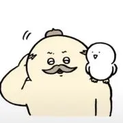 せんの画像