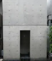 インク船長の画像