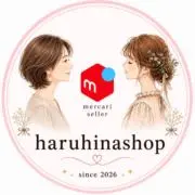 haruhina❤︎大人可愛いフォロー割の画像