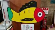 アオダイの森の画像