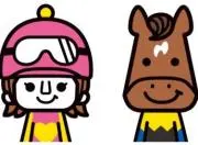 やかまっちの画像