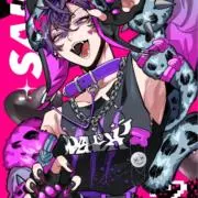 チズチャ