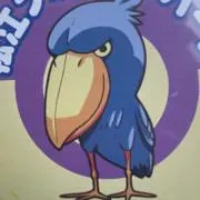 ラムネの画像
