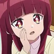 ゆま