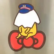 むぎたて