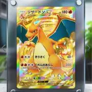 パポ