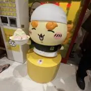 あやほの1212