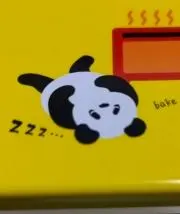 ゴロゴロぱんだの画像