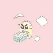 Non 《⚠️プロフ必読の画像