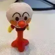 たじの画像