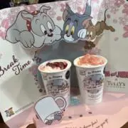 あっぷる