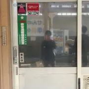 mの画像