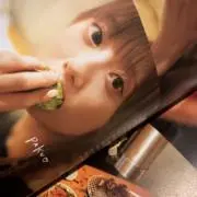 りる