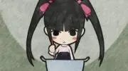 E★1