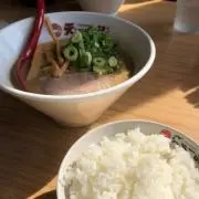 わの画像