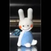 津久田の画像