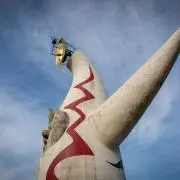 JUNKANの画像
