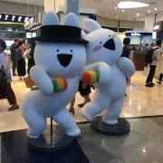 ゆんの画像