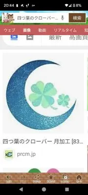 MNの画像