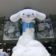 がおの画像