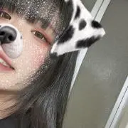瑠